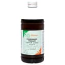 recent-product
