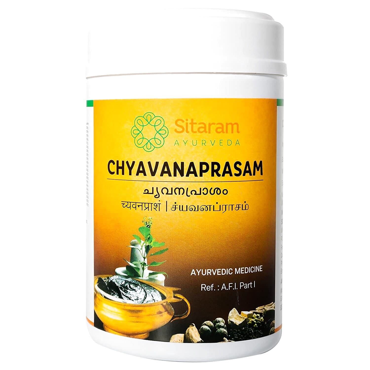 Sitaram Ayurveda Chyavanaprasam