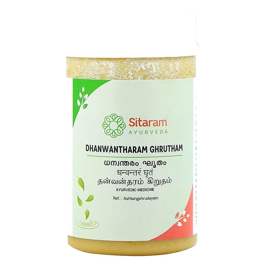 Sitaram Ayurveda Dhanwantharam Ghrutham