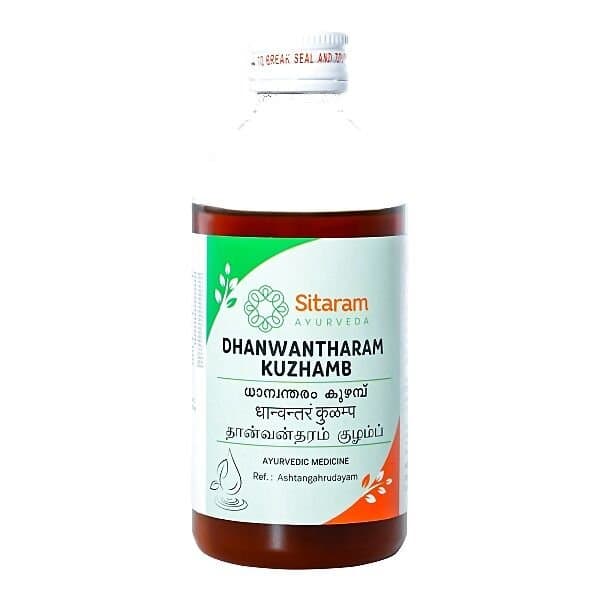 Sitaram Ayurveda Dhanwantharam Kuzhamb