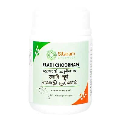 Sitaram Ayurveda Eladi Choornam