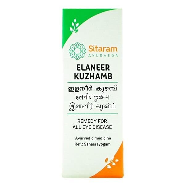 Sitaram Ayurveda Elaneer Kuzhamb