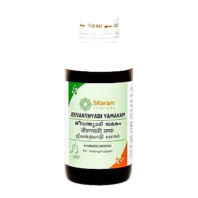 Sitaram Ayurveda Jeevanthyadi Yamakam