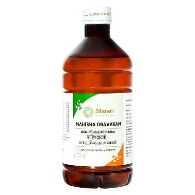 Sitaram Ayurveda Mahisha Dravakam