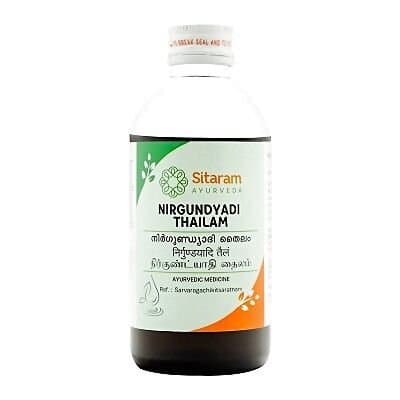 Sitaram Ayurveda Nirgundyadi Thailam