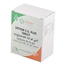 Sitaram Ayurveda Osteon C G Plus Tablet