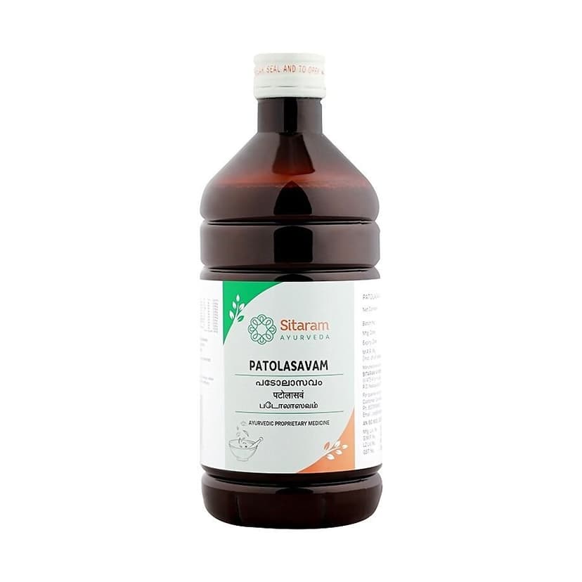 Sitaram Ayurveda Patolasavam