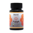 recent-product