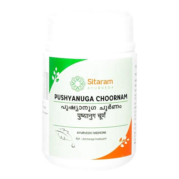 Sitaram Ayurveda Pushyanuga Choornam