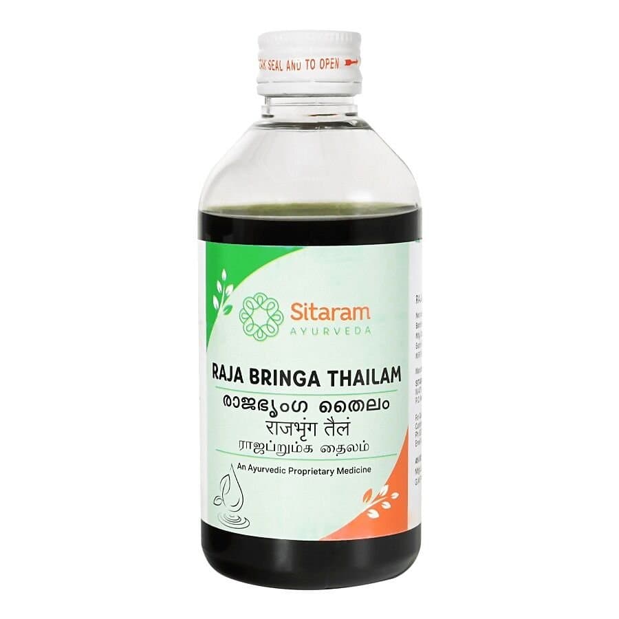 Sitaram Ayurveda Raja Bringa Thailam