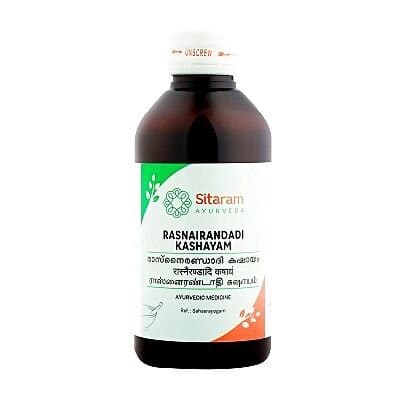 Sitaram Ayurveda Rasnairandadi Kashayam