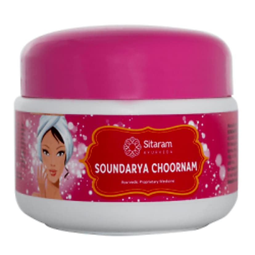 Sitaram Ayurveda Soundarya Choornam
