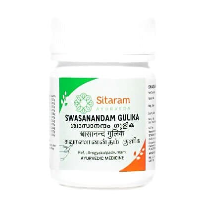 Sitaram Ayurveda Swasanandam Gulika