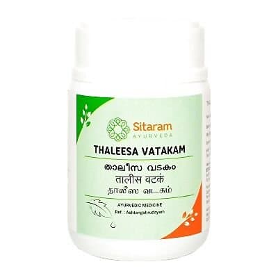 Sitaram Ayurveda Thaleesa Vatakam