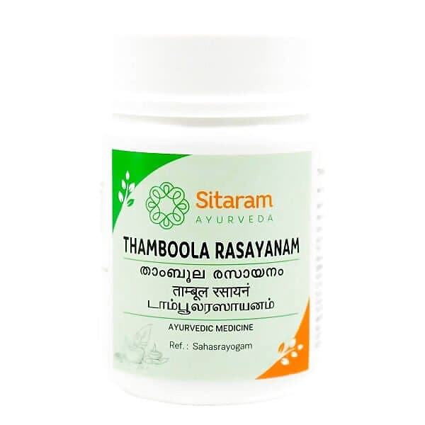 Sitaram Ayurveda Thamboola Rasayanam