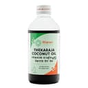 recent-product