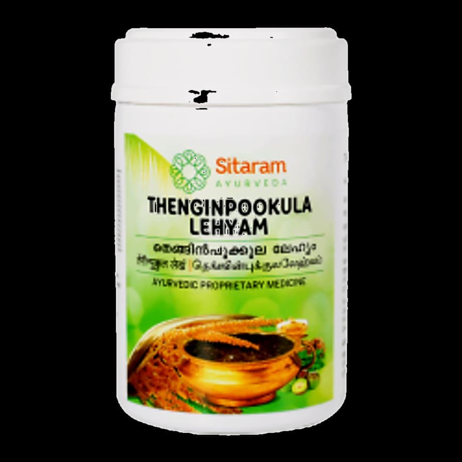 Sitaram Ayurveda Thenginpookula Lehyam