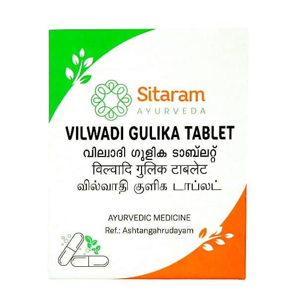 Sitaram Ayurveda Vilwadi Gulika Tablet