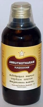 Skm Amruthotharam Kashayam