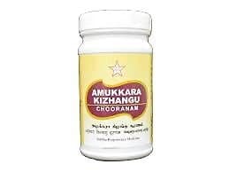 Skm Amukkara Kizhangu Chooranam