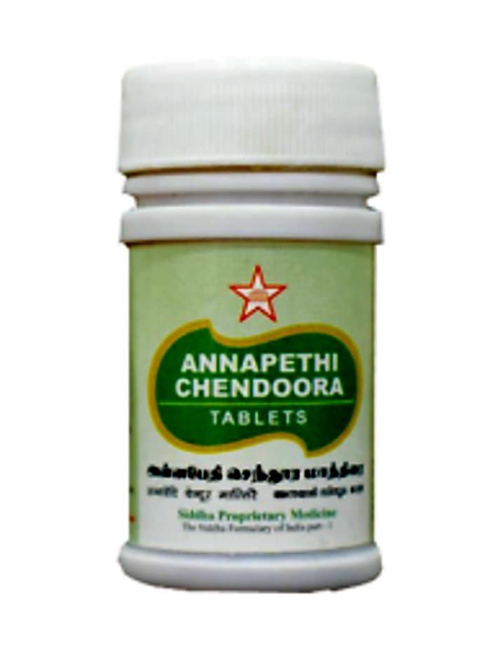 Skm Annapethi Chendoora Tablet