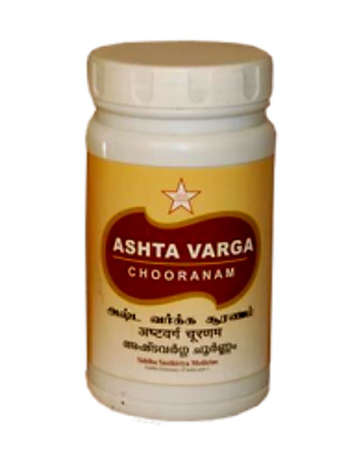 Skm Ashtavarga Chooranam