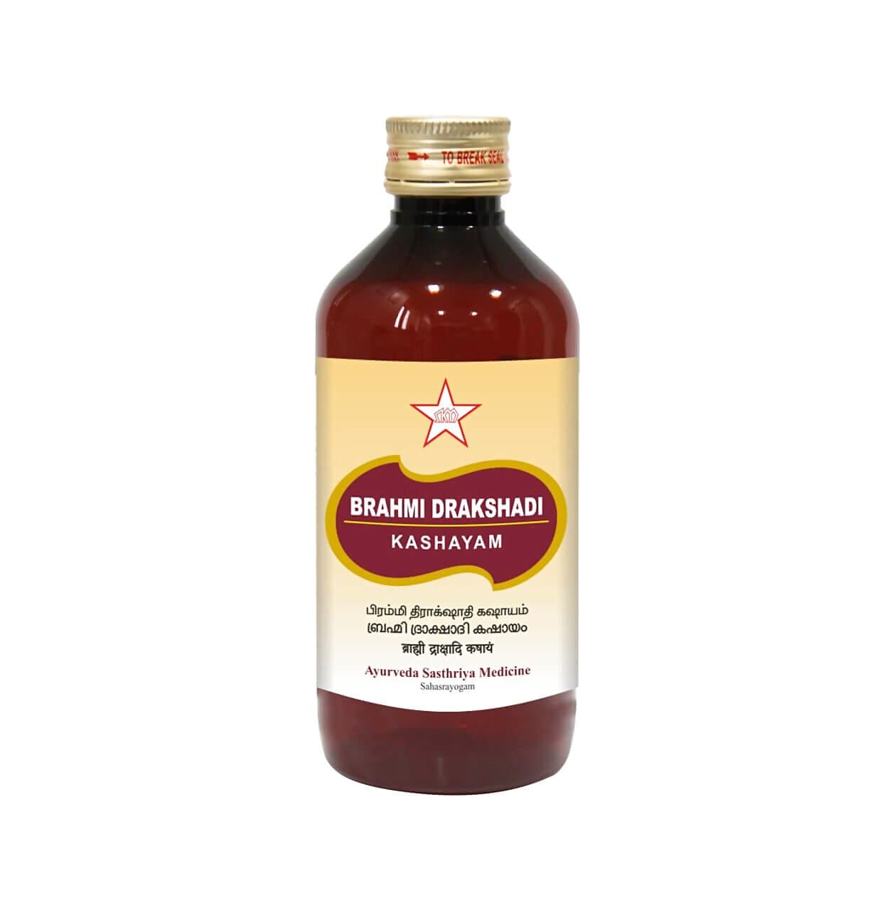 Skm Brahmi Drakshadi Kashayam