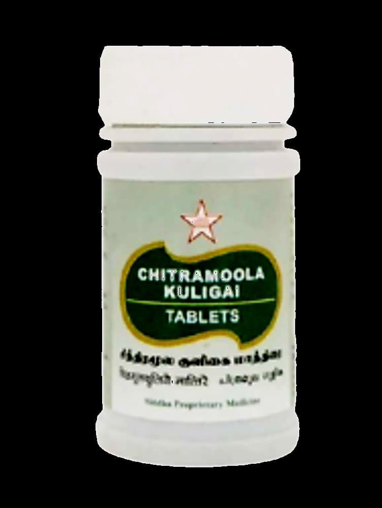 Skm Chithiramoola Kuligai Tablet