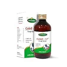 Skm Cofnil H 9 Syrup