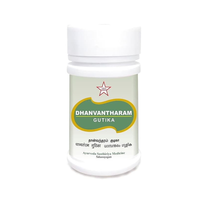 Skm Dhanvantharam Gutika