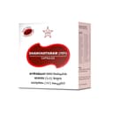 recent-product