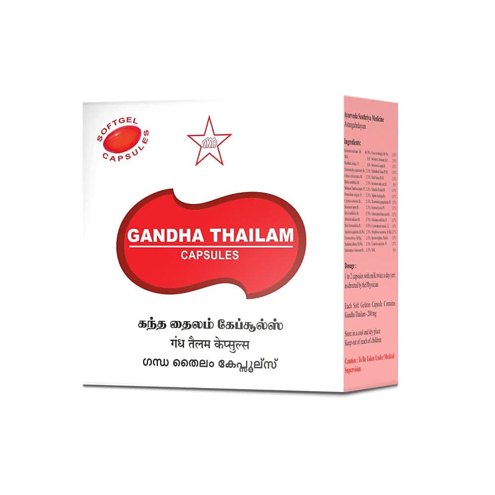 Skm Gandha Thailam Softgel Capsules
