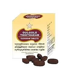 Skm Guggulu Tikthakam Kashaya Tablet