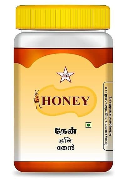 SKM Honey