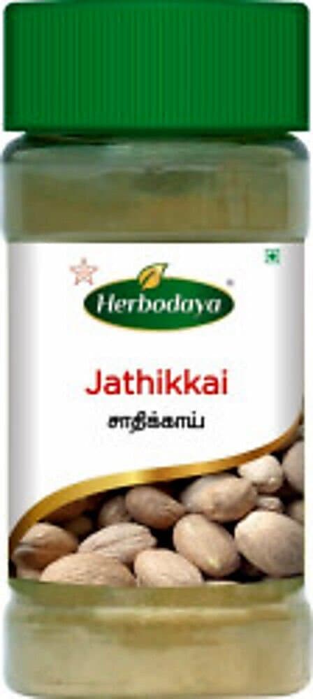 Skm Jathikai Choornam