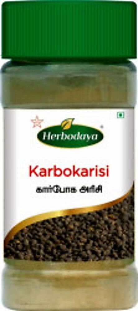 Skm Karboga Arisi Choornam