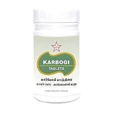 Skm Karbogi Tablet