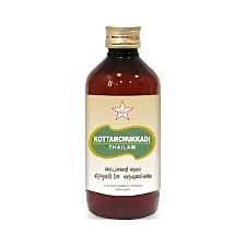 Skm Kottamchukkadi Thailam