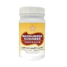 Skm Madhumega Kudineer Chooranam