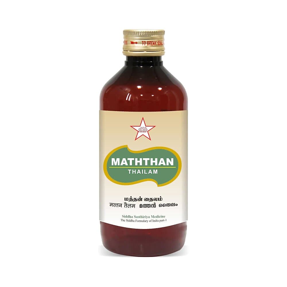 Skm Maththan Thailam