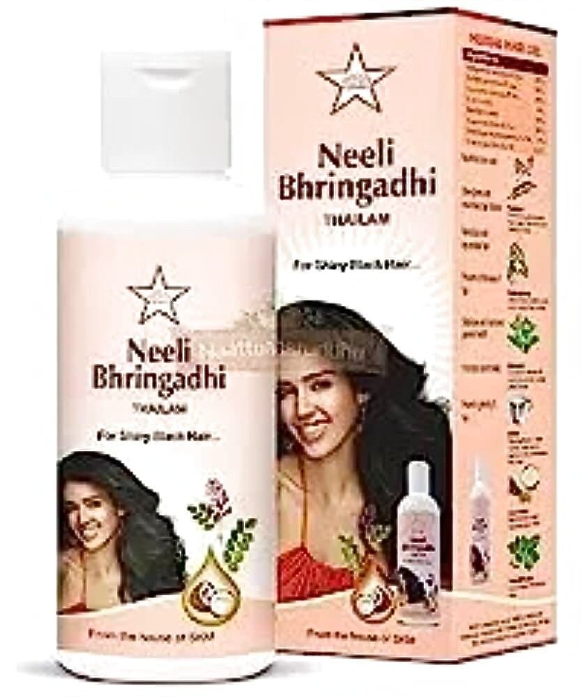 Skm Neelibhringadhi Thailam