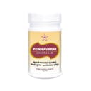 recent-product