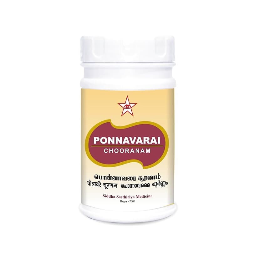 Skm Ponnavarai Chooranam