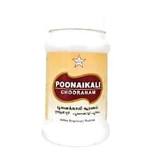 Skm Poonaikalividhai Chooranam