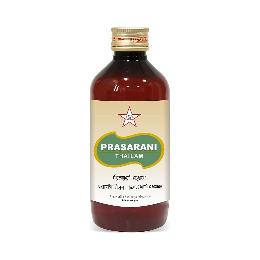 Skm Prasarani Thailam