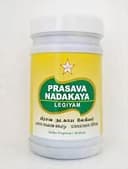 recent-product
