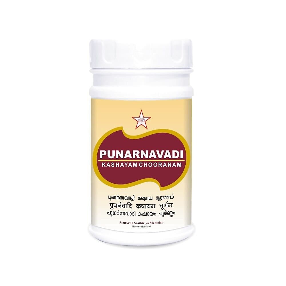 Skm Punarnavadi Kashaya Chooranam