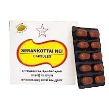 Skm Serankottai Nei Softgel Capsules