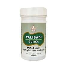 Skm Talisadya Gutika