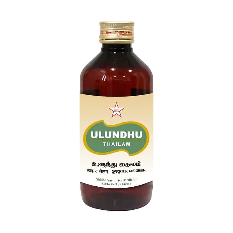 Skm Ulunthu Thailam